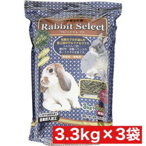 A^ ̎H rbgZNg 3.3kg ×3܃Zbg ܂Ƃߔ Y ETM   GT ͂ Y Fq