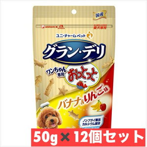 jE`[ OEf pƂƃoii񂲖 50g×12Zbg ybg    yM202410z܂Ƃߔ