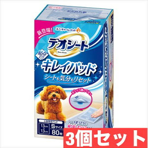 j`[ fIV[g LCpbh STCY 80 3Zbg unicharm ybgV[g ybgV[c z}bg L }bg pi@ybgpi@ybgV[c@܂Ƃߔ