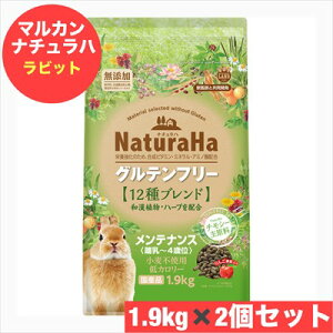 }J i`n Oet[ 12uh rbg eiX p 1.9kg × 2 Zbg [4Έ ybgt[h ܂Ƃߔ ETM GT ͂