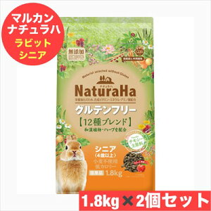 }J i`n Oet[ 12uh rbg VjA p 1.8kg × 2 Zbg 4΂ ybgt[h ybgt[h ܂Ƃߔ ETM GT ͂