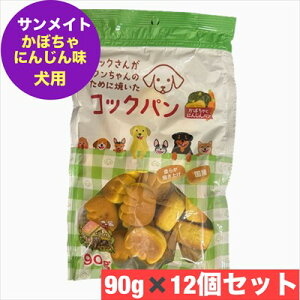 TCg RbNp ڂ ɂ񂶂 90g× 12 Zbg   Y ܂Ƃߔ Ck   p Y