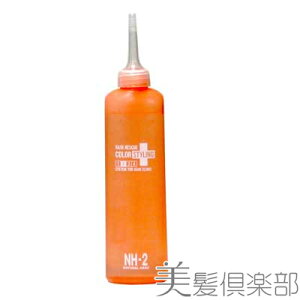 TAMARIS ^}X wAXL[ J[X^CO2 150ml eꔄ Tꔄi T eꔄi g[gg