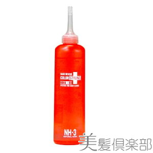 TAMARIS ^}X wAXL[ J[X^CO3 150ml eꔄ Tꔄi T eꔄi g[gg