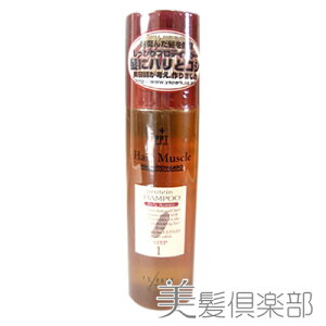 YSPARK�@���C�G�X�p�[�N�@ �G�A���[���[�u�����g �V�����v�[ 300ml�@YS�p�[�N