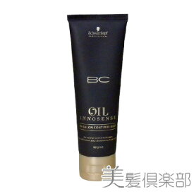 Schwarzkopf シュワルツコフ BC オイルイノセンス インサロンコンテニューリッチ 80g