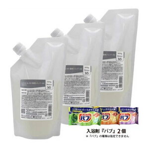 y|Cg3{zNI michite by AXI Vv[ MS 500ml lւ 3 Iׂ邨܂t Zbg 򕔊Oi~`e NIϕi Tꔄi e ꔄi AXI@tPo₷ o₷ 
