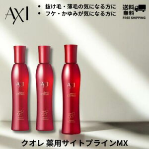 y|Cg5{zNI AXI p TCgvC MX 200ml 3{Zbg Iׂ邨܂t  򕔊Oi  { іh~ n RV tP  PA Y fB[X NI