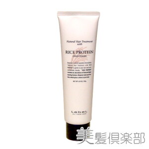 Lebel x i` wAg[gg EBYRP/CXveC 140g