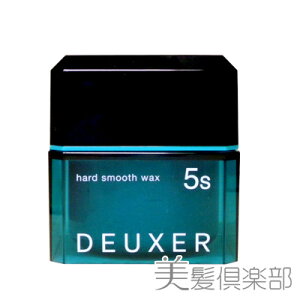 io[X[ NUMBER THREE f[T[ n[hX[X bNX 5s 80g Tꔄi@e