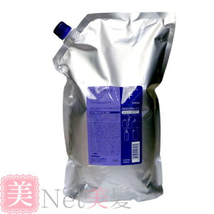 ~{ v[~A wAZVv[ F 2500ml l 