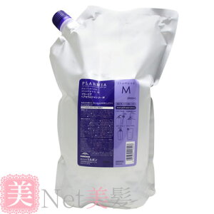 ~{ v[~A wAZVv[ M 2500ml l 