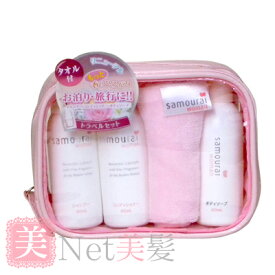 楽天市場 ケラスターゼ 業務用 トラベルセット ヘアケア スタイリング 美容 コスメ 香水の通販