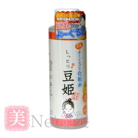 楽天市場 豆乳ヨーグルト 化粧水の通販 楽天市場 豆乳ヨーグルト 化粧水の通販