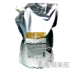 yzyŋz~{ CtFm Vv[ 2500ml lߑւp ƖpbMILBON INPHENOM eꔄ Tꔄ _[WPA J[PA 邨 c C Ki