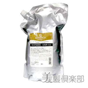 y5OFFN[|zyzyŋz~{ CtFm g[gg 2500g Ɩp lւpbMILBON INPHENOM eꔄ Tꔄ _[WPA WC c 邨 