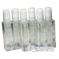 楽天市場】ミルボン ディーセスエストクアルso 120ml 3本セットの通販