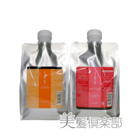 Lebel ルベル IAU イオ クレンジング クリアメント シャンプー 1000ml＆イオ クリーム シルキーリペア トリートメント1000ml 詰め替えセット 送料無料