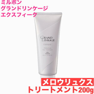 ~{ OhP[W GNXtB[N g[gg 200g GA[NX ENX _[WPA N C ی X eꔄi