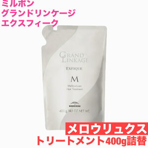  ~{ OhP[W GNXtB[N g[gg 400g lւ GA[NX ENX _[WPA N C ی eꔄi