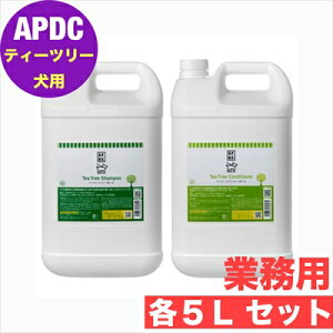 APDC eB[c[ Vv[ 5L  RfBVi[ 5L Zbg  Ɩp p ybgVv[ A.P.D.C 