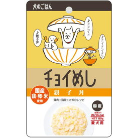 楽天市場 鶏 きんかん 犬小屋 ケージ ゲート 犬用品 ペット ペットグッズの通販