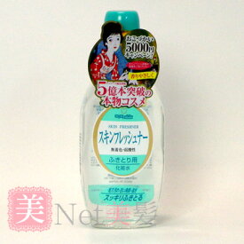 明色 スキンフレッシュナー ふき取り用化粧水 Skin Freshner