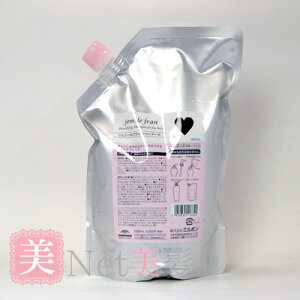 ~{ WF~[t Vv[ H n[g l֗p 1000ml  ז  ӂ e ܂h~ eꔄi e@ wAT ~{