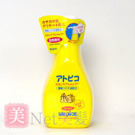 アトピコ スキンケア シャンプー 400ml