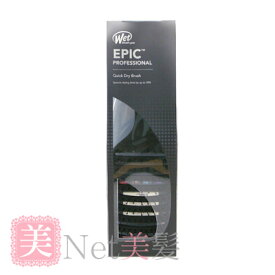 WETパドルブラシ EPIC クイックドライWetbrush-pro EPICPROFESSIONAL