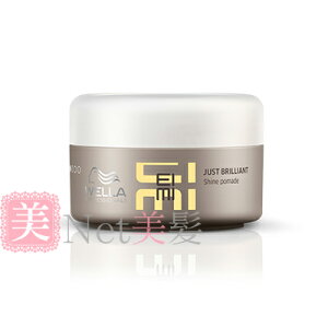 EG EIMI WXguAgN[ 75ml X^CO N[ Ȃ߂炩 EG EIMI AC~B X^CO eꔄi Tꔄi