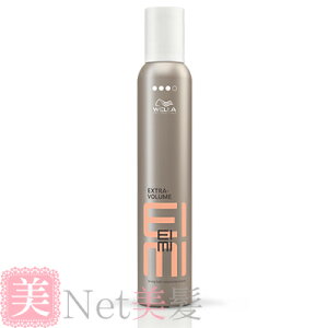 EG EIMI GNXg{[[X 300ml X^CO tH[ n[h@ EG EIMI AC~B X^CO eꔄi Tꔄi