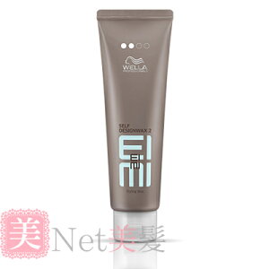 EG EIMI ZtfUCbNX2 80g X^CO bNX Cg EG EIMI AC~B X^CO eꔄi Tꔄi