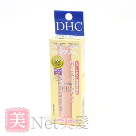 楽天市場 コンビニ Dhc リップの通販