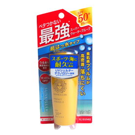 サンキラー パーフェクトストロングZ 30ml SPF50+ PA++++