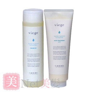 ルベル ヴィージェ シャンプー トリートメント S 240ml ソフト セット 送料無料 Lebel 20代 30代 40代 50代 60代 美容室専売品 サロン専売 女性 レディース 男性 メンズ
