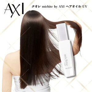 y|Cg3{zNI michite by AXI wAIC UV 100ml SPF28 PA++ AEgoXg[gg 􂢗Ȃg[gg O UVJbg c 