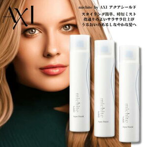 NI michite by AXI ANAV[h 200g 3{Zbg􂢗Ȃg[gg Tꔄi e ꔄi NIϕi AXI