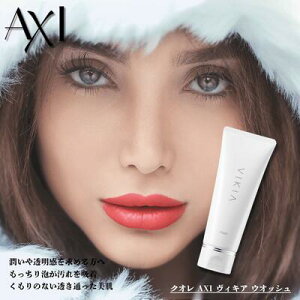 y2OFFN[|zy|Cg3{zNI AXI BLA EIbV 100g 򕔊Oi  p痿 jLr\h rh~ q eꔄi T NIϕi