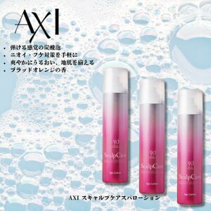 y2OFFN[|zNI AXI XLv PA Xp [V 200g 3{ Zbg p Y_[V e ꔄi tP  Tꔄi