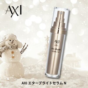 y2OFFN[|zNI AXI G^[uCg Z N 30mL et n e 邨 ێ  GCWOPA bϕi eꔄi NIϕi