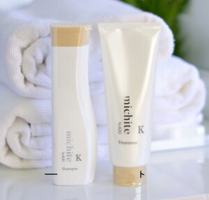 クオレ michite by AXI シャンプー K 250ml トリートメント K 200g セット ミチテ クオレ化粧品 美容室専売品 サロン専売品 うねり 広がり ツヤ不足 ごわつき ケア AXI