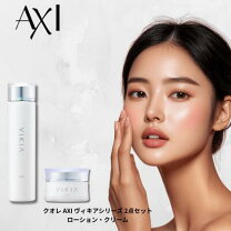 楽天市場】クオレ axi ホワイトニングクリーム 35gの通販