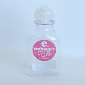エミネンス ボトルミニボトル OZO-40 ホワイト