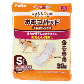 楽天市場 ラブラドール 老 犬 おむつの通販