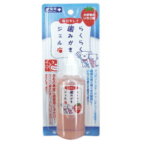 楽天市場 クエン酸 食用 ブランドスーパーキャット ペット ペットグッズ の通販