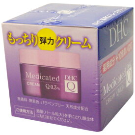 楽天市場 Dhc コンビニ 商品の通販