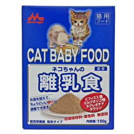 森乳サンワールド ワンラック ネコちゃんの離乳食 150g