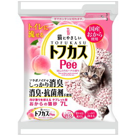 ペグテック トフカス Pee 7L 猫砂 キャット ねこ砂 おから ネコ砂 ねこ砂 おから おからの猫砂 猫砂 流せる 猫 トイレ 砂 猫のトイレ リー Ree 桃　ピーチの香り トフカスサンド ペグテック