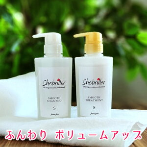 yz V[uG Vv[ g[gg ^CvIׂ 380ml{gZbg yԁEʌ艿iz shebriller eꔄi T {^jJ mVRVv[Eg[g